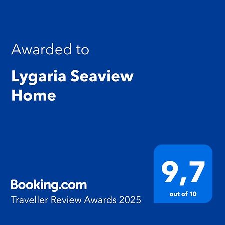 Lygaria Seaview Home Ligaria  Esterno foto